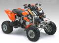 ATV - Bombardier and Can-Am - DS650